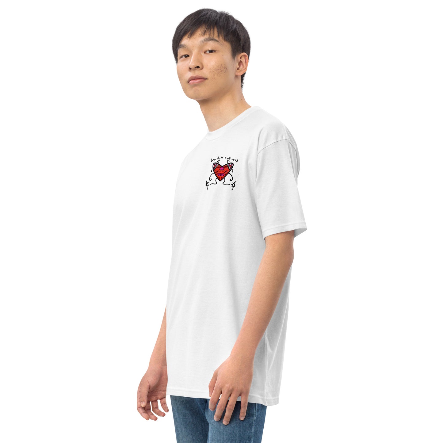Lovebug Tee